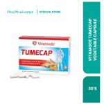VITAMODE TUMECAP VEGETABLE CAPSULE 30'S