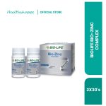 BIOLIFE BIO-ZINC COMPLEX 2X30's