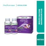 BIOLIFE CALCIUM MAGNESIUM PLUS