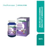 BIOLIFE KIDS GUMMIES (MULTIVIT & MINERALS) 60'S