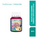 BIOLIFE KIDS GUMMIES (OMEGA 3 WITH DHA & EPA) 60'S