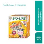 BIOLIFE KIDS VIT C + COLOSTRUM 40'S+20'S