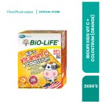 BIOLIFE KIDS VIT C + COLOSTRUM (ORANGE)
