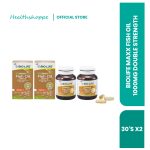 BIOLIFE MAXX FISH OIL 1000MG DOUBLE STRENGTH 30'S X2