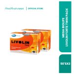 MEGA BIOLIFE LIVOLIN FORTE 50'SX2 TWIN PACK