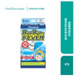 BYE BYE FEVER CHILDREN 6'S
