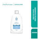 EGO QV FACE GENTLE CLEANSER 250GM