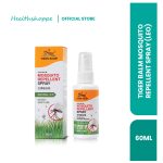 TIGER BALM MOSQUITO REPELLENT SPRAY (LEO) 60ML