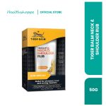 TIGER BALM NECK & SHOULDER RUB 50G