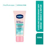 VASELINE DEODORANT DRY SERUM 50ML- BRIGHT & REPAIR