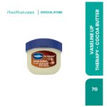 VASELINE LIP THERAPY 7G - COCOA BUTTER