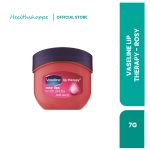 VASELINE LIP THERAPY 7G - ROSY