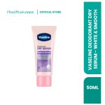 VASELINE DEODORANT DRY SERUM 50ML - WHITE & SMOOTH