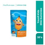 YOUVIT KIDS DHA GUMMIES 30'S (YV980395)