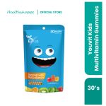 YOUVIT KIDS MULTIVITAMIN GUMMIES 30'S (YV980357)