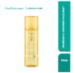 WARDAH C-DEFENSE FACE MIST 55ML