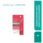 WARDAH EVERYDAY FRUITY SHEER LIP BALM STRAWBERRY 4G