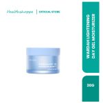 WARDAH LIGHTENING DAY GEL MOISTURIZER 30G