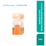 WARDAH ACTIVE PROTECTION SERUM SPF 50 PA+++