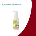 CLEARANCE - BUDS ORGANICS SUPER SOOTHING RESCUE LOTION 50ML
