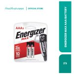 ENERGIZER MAX AAA BATTERY 2PC (E92BP2M)
