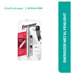 ENERGIZER METAL PENLIGHT (PLM22)