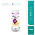 NOVASOURCE RENAL 200ML VANILLA