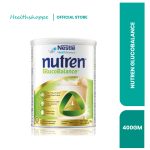NUTREN GLUCOBALANCE 400G VANILLA