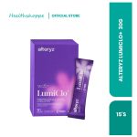 ALTERYZ LUMICLO+ (3G X 15'S)