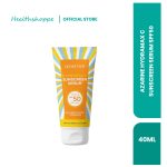 AZARINE HYDRAMAX C SUNSCREEN SERUM SPF50 40ML