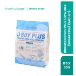 BIOGREEN O'SOY PLUS SOYA MILK (SUGAR FREE) - 11'S X 30G (SACHET)