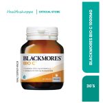 BLACKMORES BIO C 1000MG 30S