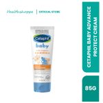 CETAPHIL BABY ADVANCE PROTECT CREAM 85G