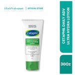 CETAPHIL DAILY ADV ULTRA HYDRA LOTION 3OZ