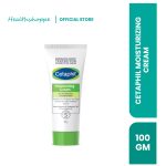 CETAPHIL MOISTURIZING CREAM 100GM