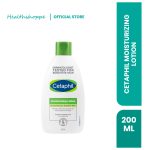 CETAPHIL MOISTURIZING LOTION 200ML