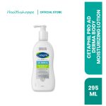 CETAPHIL PRO AD DERMA BODY MOISTURIZING LOTION 295ML