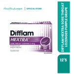 DIFFLAM HEXTRA SORE THROAT LOZENGES PURPLE GRAPE 12'S