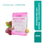 BIOGREEN PINK LADY OATMILK 800G - 11'S X 30G (SACHET)