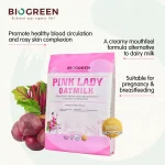 BIOGREEN PINK LADY OATMILK 800G - 11'S X 30G (SACHET) - Image 3