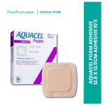 AQUACEL FOAM ADHESIVE 12.5 X 12.5CM ADHESIVE  10'S