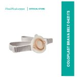 COLOPLAST BRAVA BELT 0421 1'S